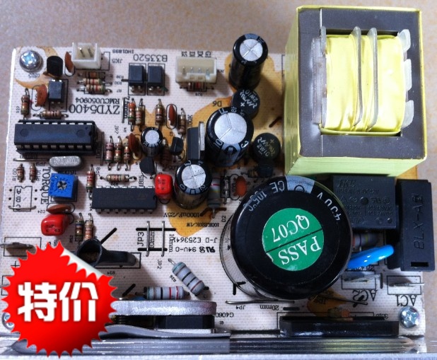 Shuhua sh5213 Junxia Kanglin Brothers treadmill electronic motherboard circuit board controller original direct sales accessories