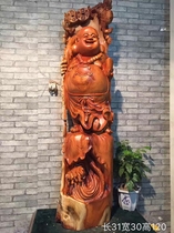 Wood root carving factory Yew Maitreya Buddha Cai Jinbao hand carved living room office ornaments factory direct sales