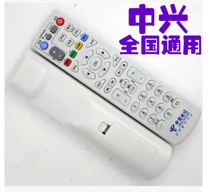 Applicable China Telecom ZTE ZXV10 B600 B700 B700 IPTV Internet set-top box remote control telecom version