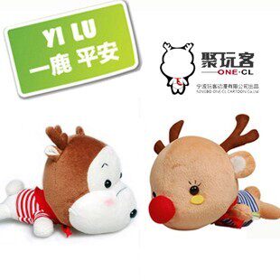 Juyaike car supplies Bamboo charcoal bag Gongzi cartoon in addition to flavor new car hot sale charcoal bag a deer safety cartoon