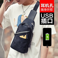Mới túi quái vật túi nhỏ túi nam Phiên bản Hàn Quốc của túi thủy triều Túi Messenger vải thường xuyên túi đeo vai nam túi ba lô túi da