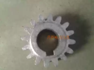 Hutou Hugong Electric Tapping Machine Accessories Intake Gear Aperture 19mm 16 teeth (Lu Siu Electric)