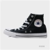 Giày nam nữ giầy cao giúp giày mùa xuân 2018 ALL STAR đôi giày vải đôi mẫu giày thông thường 101010 giày sport Plimsolls