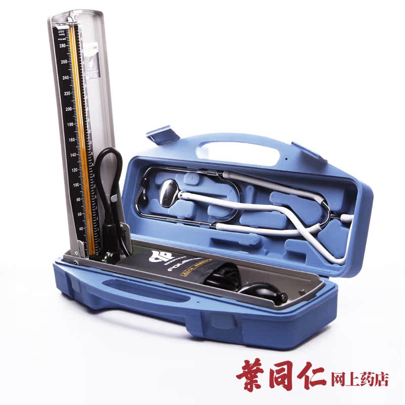 富林水银血压计X005家用臂式台式血压仪表听诊器血压仪器医用测量