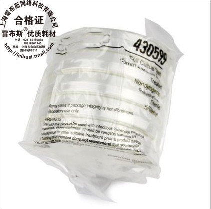 Corning 康宁 430599 150mm细胞培养皿 5个/包 12包/箱  包发票