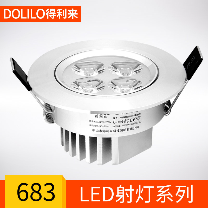 ������һ�廯led���