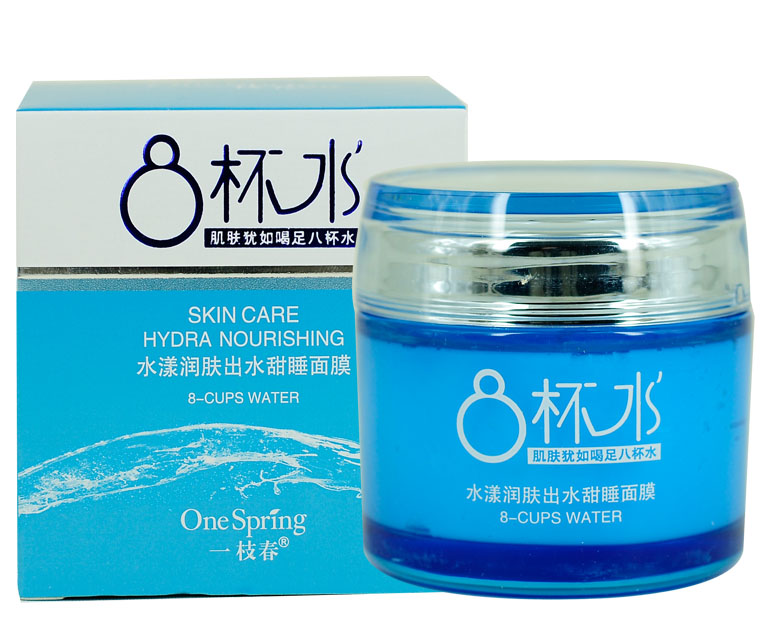 一枝春 8杯水水漾润肤出水甜睡面膜100g出水面膜免洗补水保湿