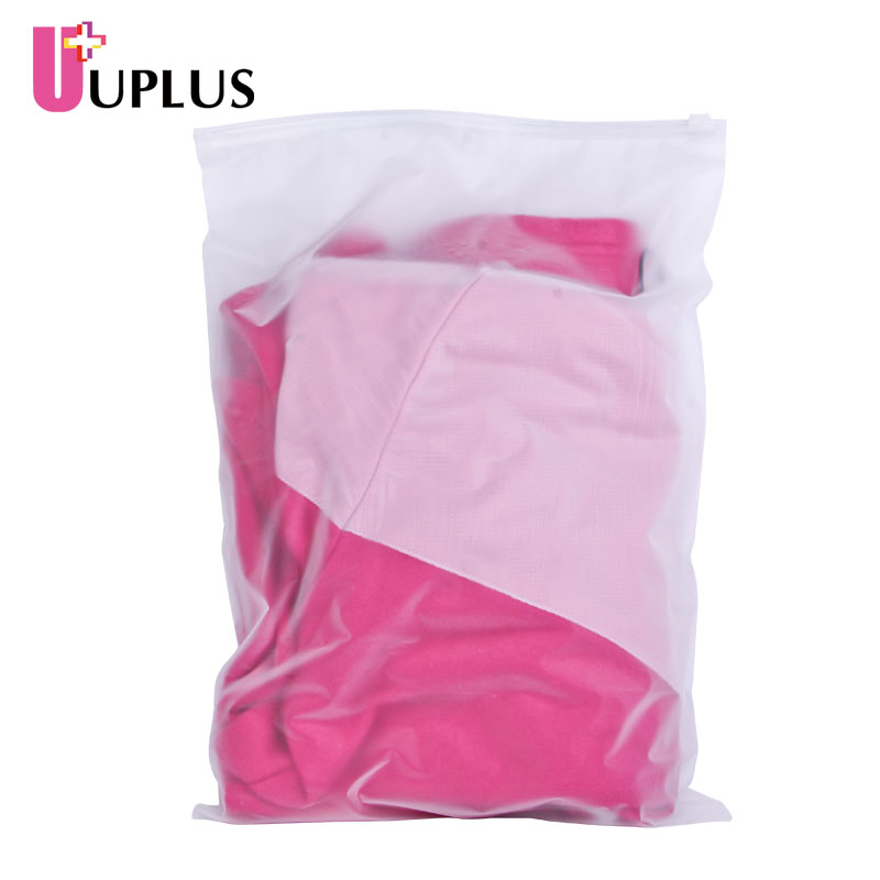 【天猫超市】UPLUS 旅行防水衣物整理收纳袋28*40cm 衣物分装袋