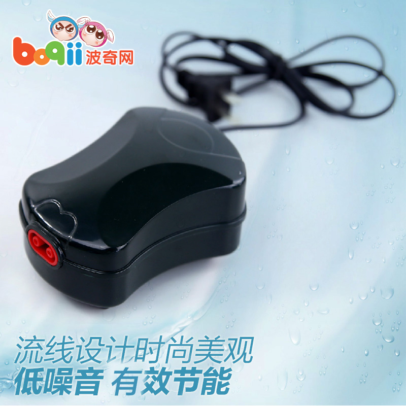水族用品 博宇蝙蝠侠黑色省耗节能静音氧气泵 鱼缸氧气泵 增氧机