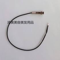 Ceramic machine thermometer Dongtian Yang Ceramic machine perm thermometer D2007 wire accessories temperature test line