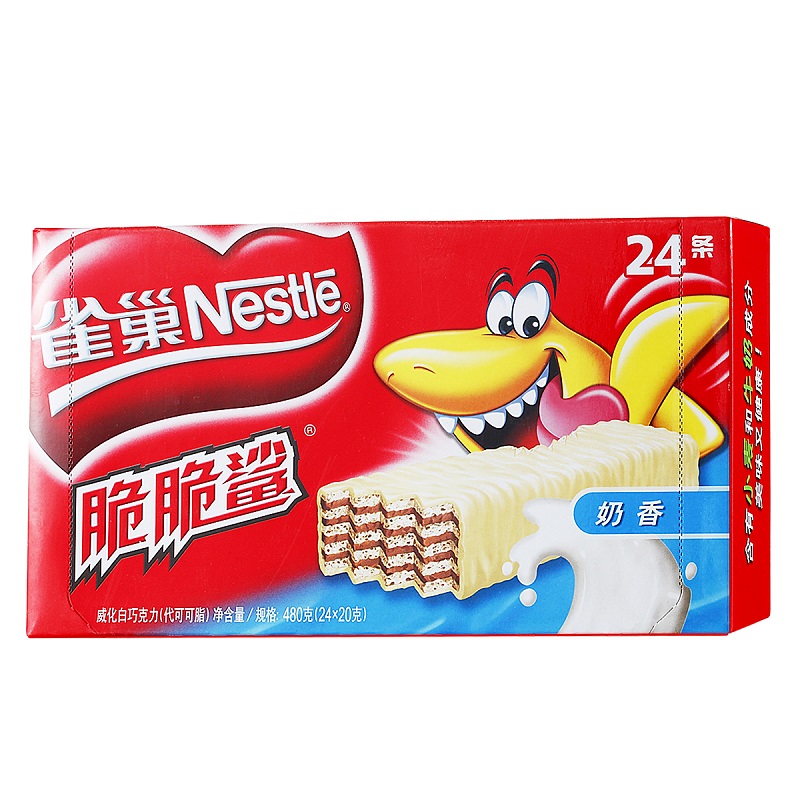 【天猫超市】雀巢脆脆鲨牛奶味威化24条促销装（新老包装随机）