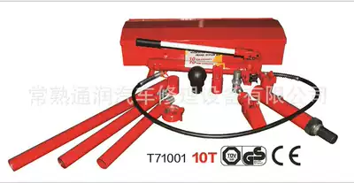 Tongrun factory direct sales 10T ton professional separate hydraulic jack T71002 separation Jack
