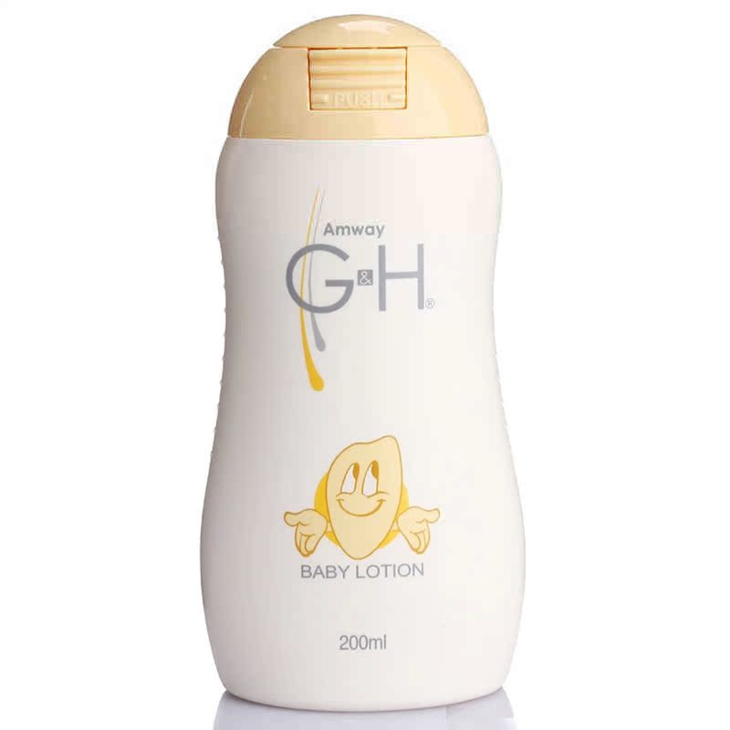 安利雅蜜婴儿润肤乳200ml  儿童补水滋润润肤身体乳YN1