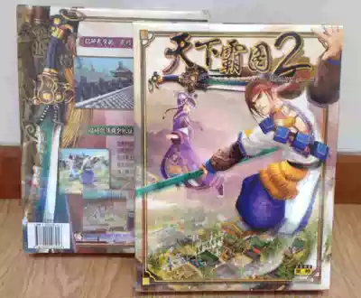 PC genuine world overlord figure 2