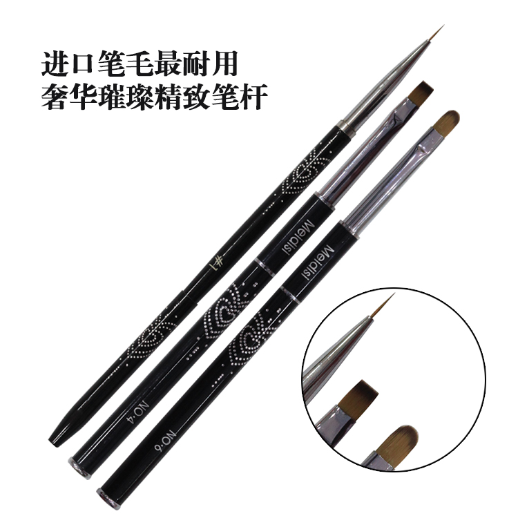 丽梵妮美甲笔 画花 雕花笔 平头圆头光疗笔 彩绘笔 美甲工具