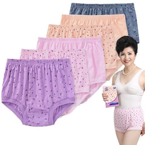 Middle aged mother's underwear female pure cotton all cotton gats up and down the code triangle underwear high waist shorts fat mm