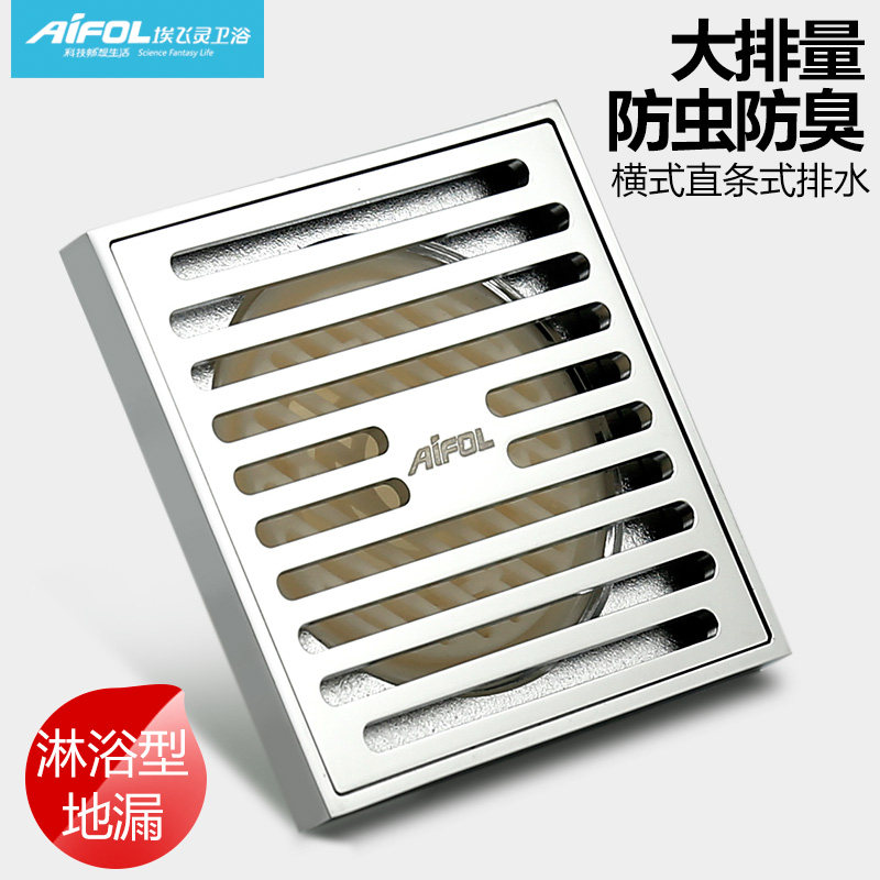 �����龫ͭ��������о��©AT-61179