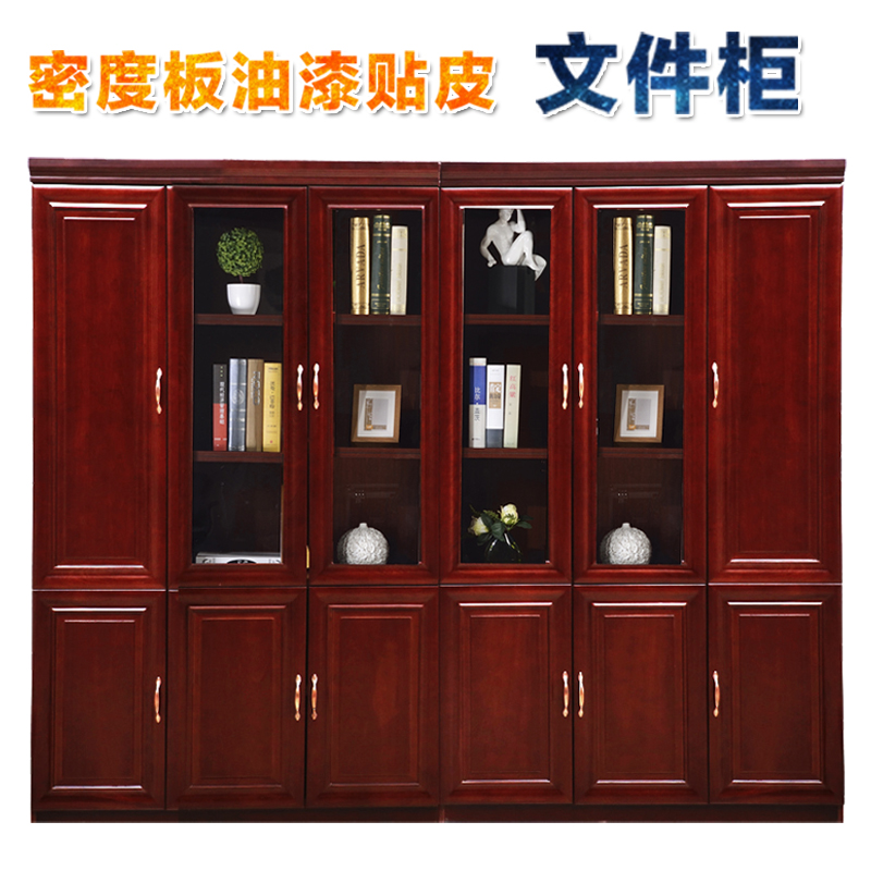 ����Ҿ߰칫�Ҿ��ļ���XT-kqWJG-088