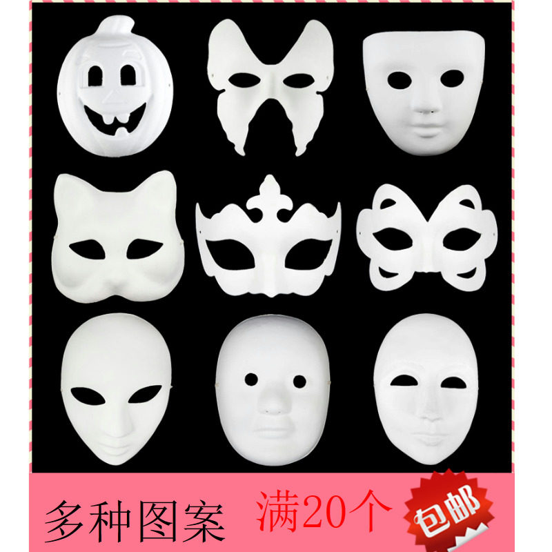 Handmade Horse Spoon Painting Fox Pulp Peking Opera Facial Mask White Diy Children Blank Hand-painted Materials Nursery School