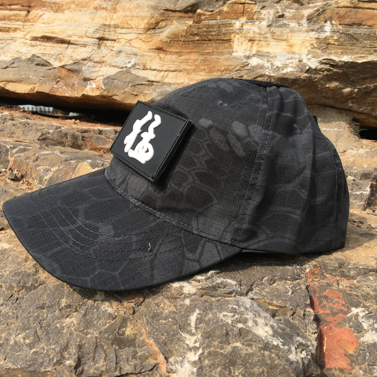 Army Eagle Multicolor Camouflage Python Special Forces Velcro Baseball Cap Cap CS Field Military Fans Personality Hat