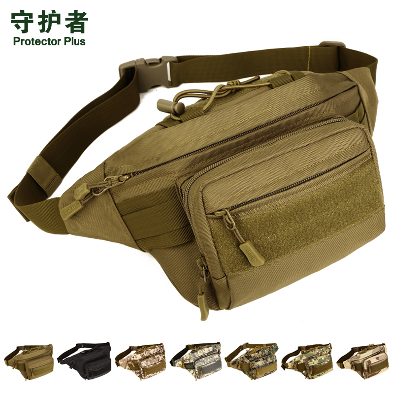 Men and women Military fans Purse Strings Waterproof Outdoor pockets Travel Purse Climbing pockets Hiking Purse small breasts