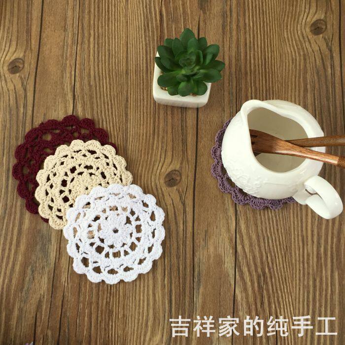 Auspicious handmade crochet coaster Z style retro Mori shooting props DIY flower piece 8-10CM clearance 2C round pad