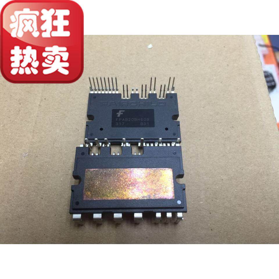 Fairy original dress IPM FPAB20BH60B lots of spot can be directly shot 