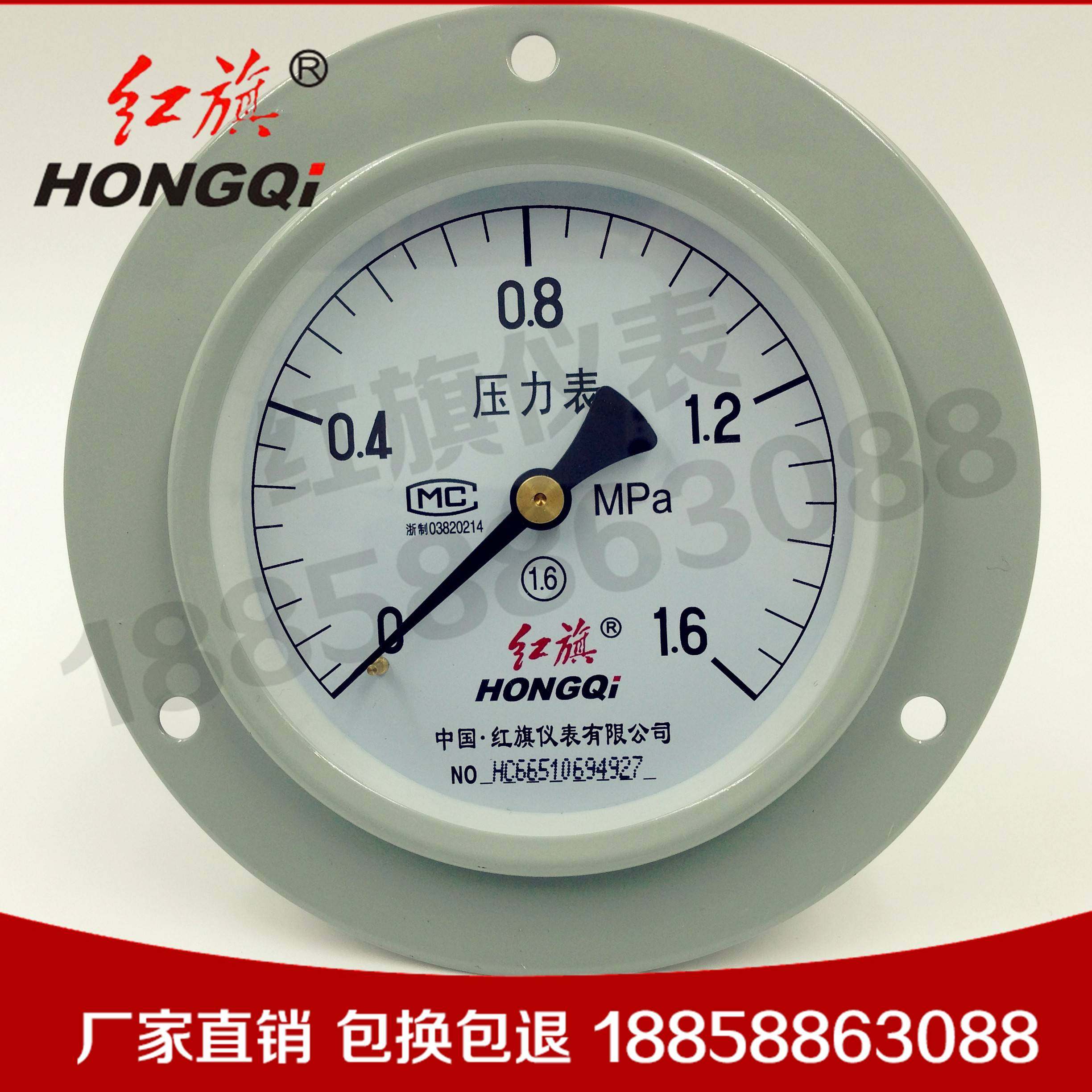 Manufacturer direct red flag meter oxygen pressure meter YO-150ZT 1 6 of various gas pressure meters