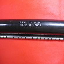 RSBJT-type petroleum paste filling joint 10-3600 pairs of stainless steel pull-chain stringed reinforced heat-shrink sleeves