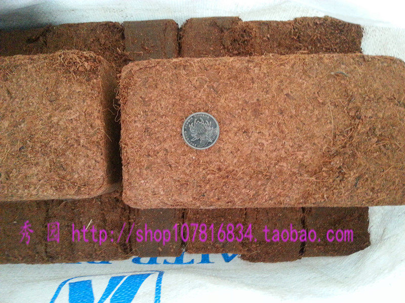 Sterile Coconut Powder Coconut Brick Coconut Soil Nutrient Free Soil Cultivation High-end Pet Cushioning Material Succulent Vegetable Soil 4 Pieces