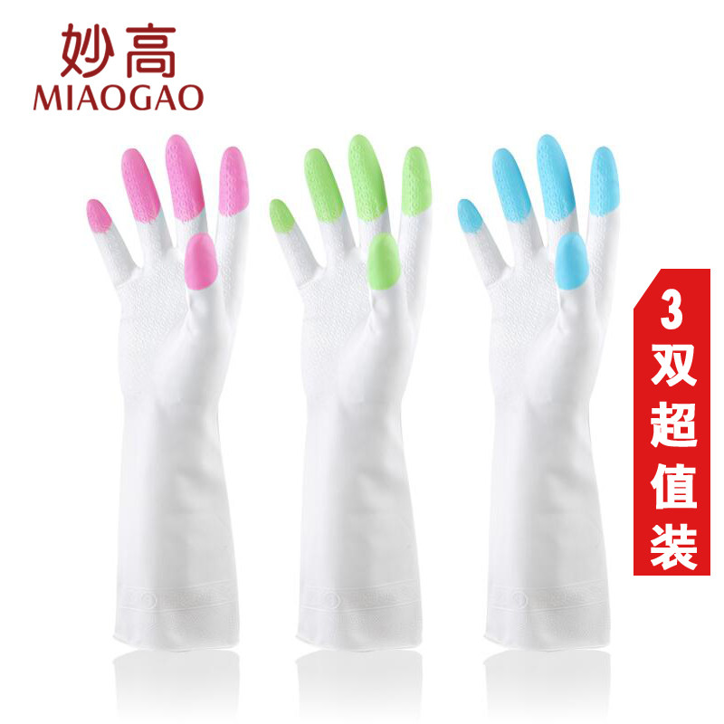 ���3˫װϴ������ SQ096