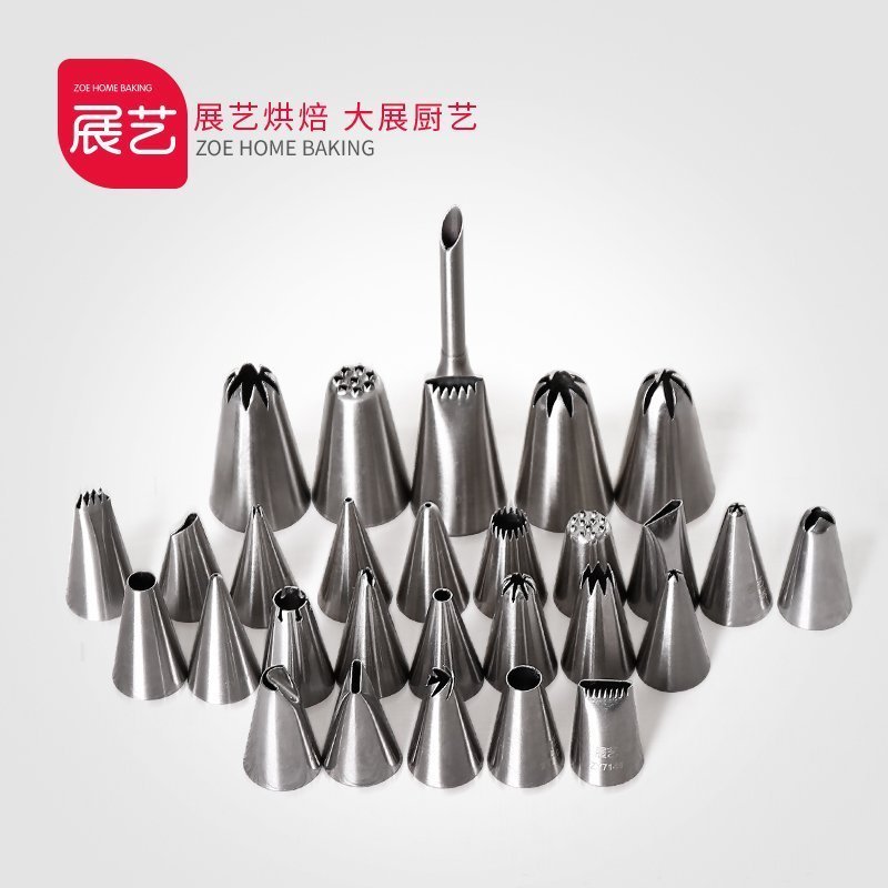 Zhanyi 304 stainless steel piping mouth cookie cream cake puff piping bag mouth squeezing flower mouth baking tool