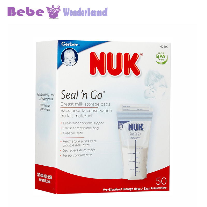 德国NUK母乳密封储存袋- 50 个