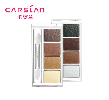卡姿兰彩妆套装全套组合眉笔眉粉初学者彩妆套装画眉工具化妆工具