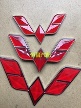 Applicable to Wuling Light Hongguang Rongguang New Light 6390 Hongtu dedicated before and after Wuling logo Wuling car logo