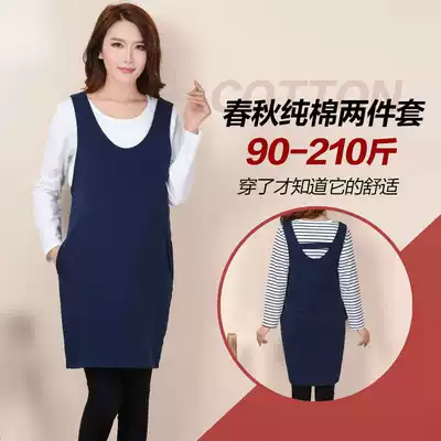 Pregnant women Spring plus large size pregnant woman suspender skirt long sleeve cotton medium long top two-piece suit