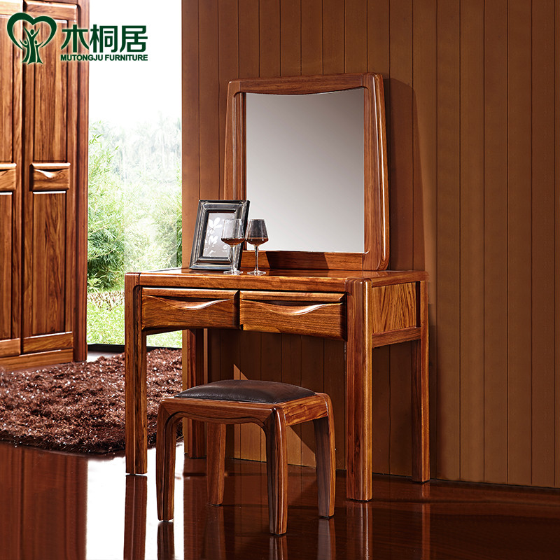 ľͩ��ȫʵľ��ױ̨MTJ-WB0H01-Z