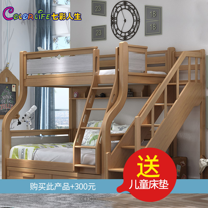 �߲������ߵʹ�ME-BH1332