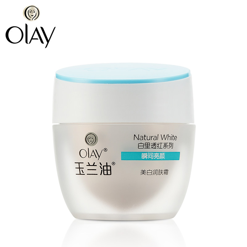 【天猫超市】Olay玉兰油 玉兰油润肤霜30g 滋养亮白肌肤