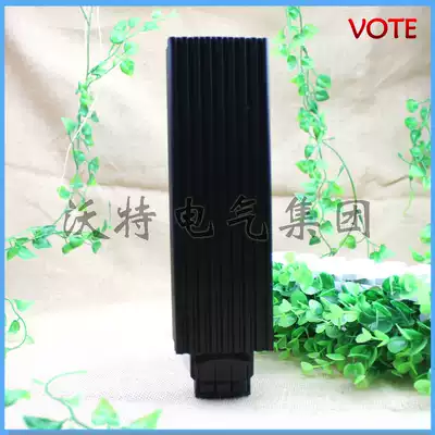 Cabinet space heater HG140-150W PTC heater plate fan power distribution cabinet dehumidification drying incubator