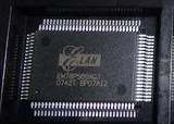 EM78P569AQJ QFP can directly shoot the new physical store spot