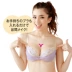 Nhật Bản vô hình tiên tiến pad ngực chống trượt pad bông siêu tập hợp bra silicone pad núm vú đồ lót vô hình dán ngực