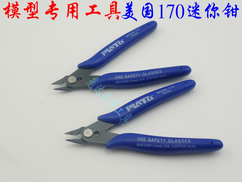 American 170 Mini Pincer Model Special Tool of Tongs Cut Pliers Water pliers RT170 National wholesale