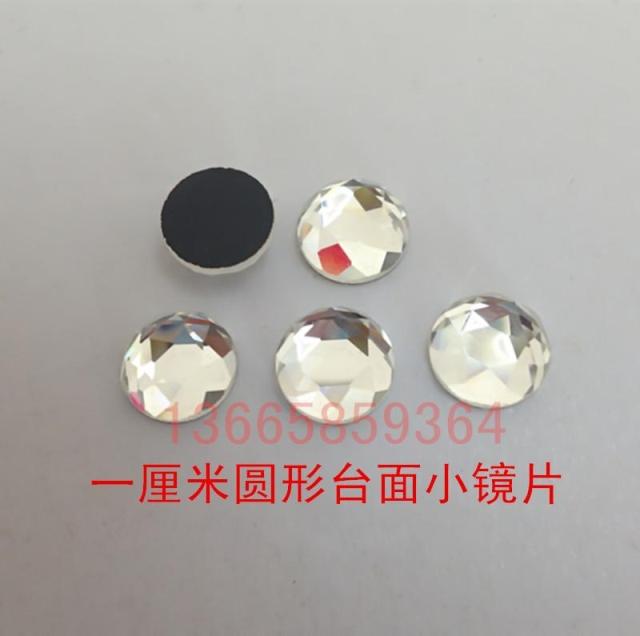 Leather - decorated diamond leather - carved round glass patch glass patch glass chip decoration