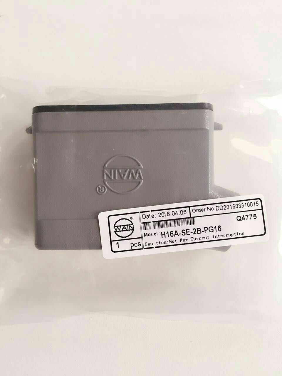 Heavy-duty connector H16A-SE-2B-PG16 16 Core plug housing