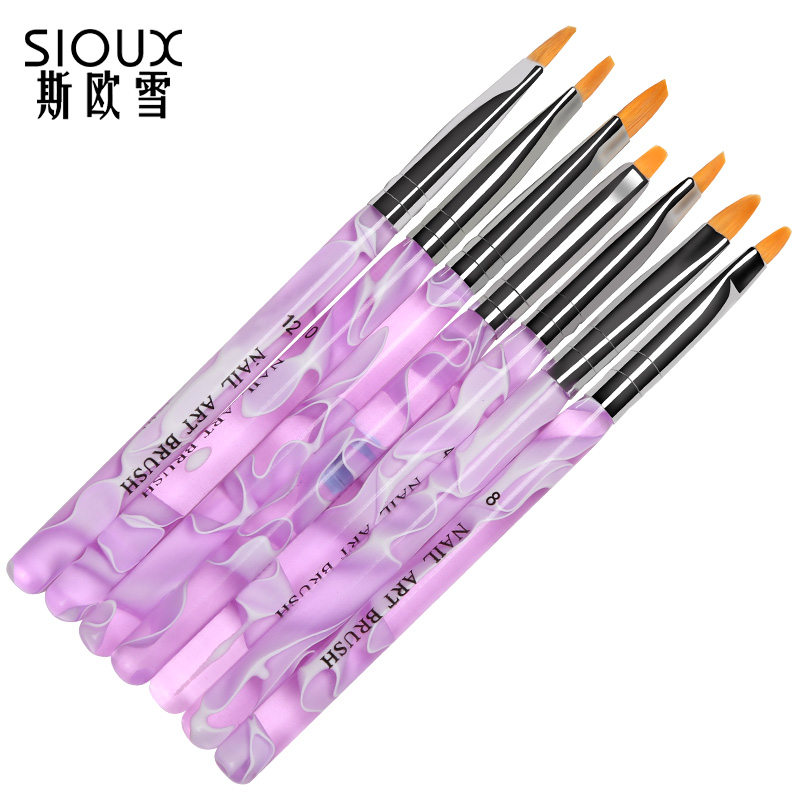 SIOUX美甲工具 光疗笔套装 浅紫海浪杆半圆笔 排笔批发 七支装