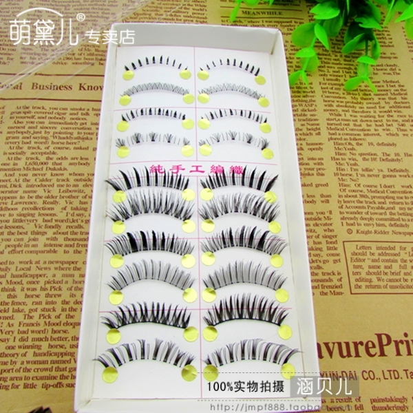 日系 眼尾加长纯手工透明梗假睫毛 自然 裸妆 浓密10对组合款睫毛