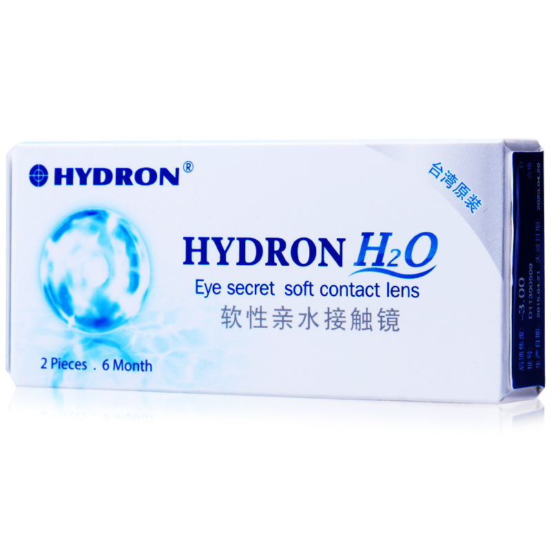 买2送护理液镜盒]海昌隐形近视眼镜透明进口H2O半年抛2片超薄透氧
