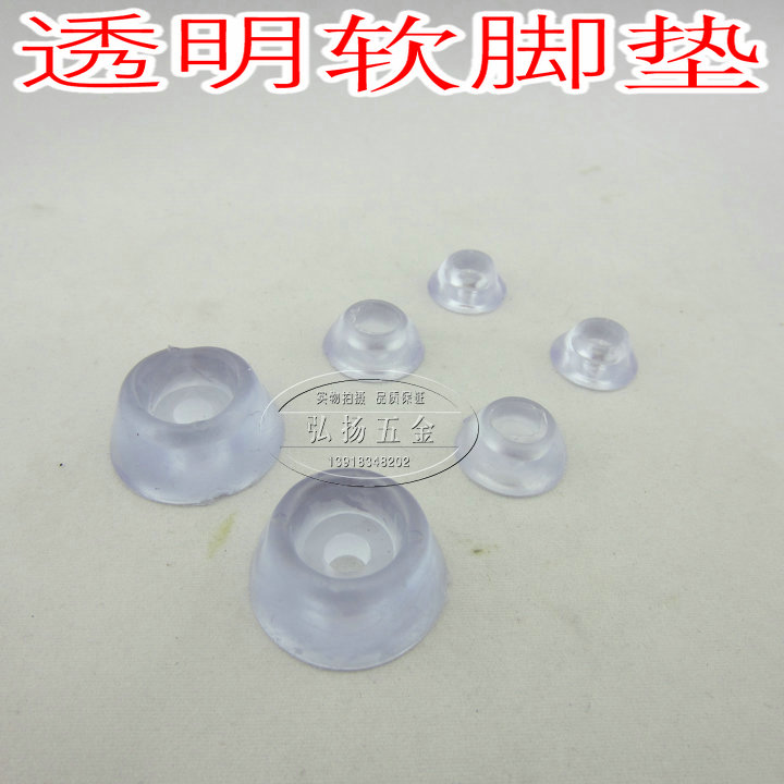 Transparent Ground Nails Furniture Cushion Pins Moisture-Proof Rubber Silicone Plastic Cushion Nails Feet Dining Table And Chairs Soft Footbed