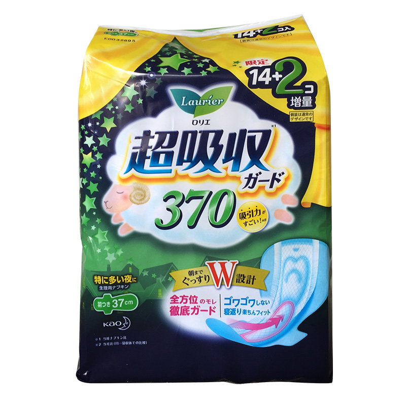 花王乐而雅 37cm 16片瞬吸棉柔夜用 卫生巾 无荧光剂